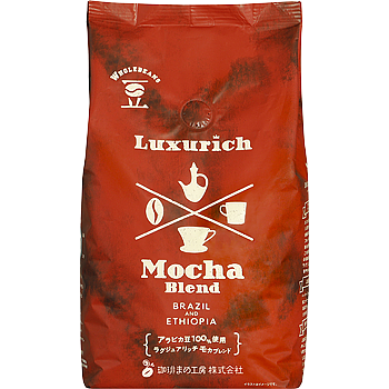 コーヒーパッケージ2画像