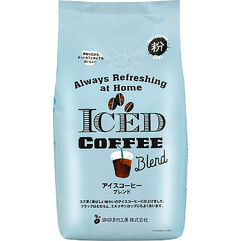 コーヒーパッケージ3画像