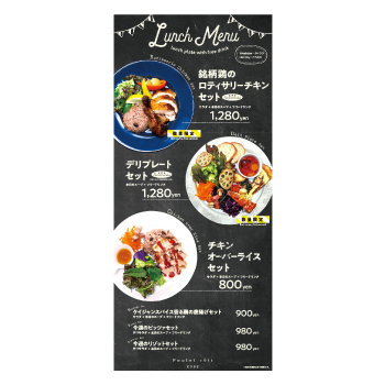 グラフィックデザイン1画像