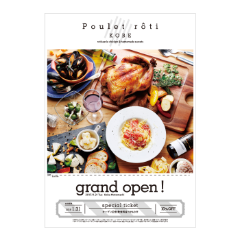 グラフィックデザイン2画像