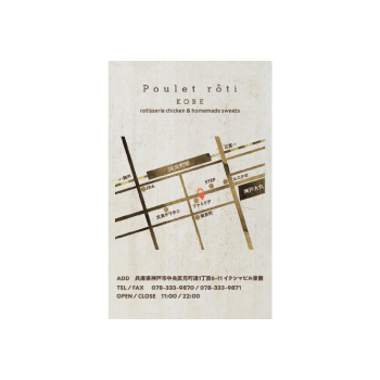 グラフィックデザイン7画像